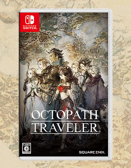 OCTOPATH TRAVELER　パッケージ